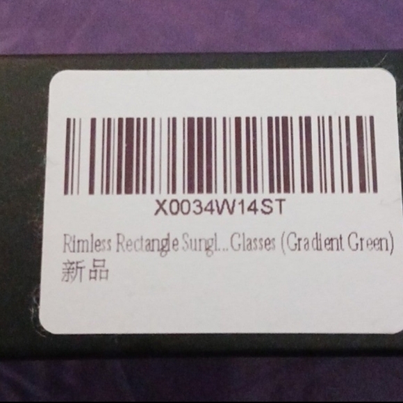 Sunglasses (Eyewear) - Picture 6 of 7